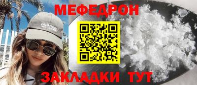 кокс Кингисепп