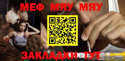 кокс Кингисепп