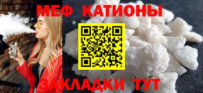 кокс Кингисепп