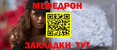 винт Кимры