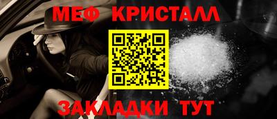 винт Кимры