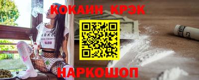 мдма Кинель