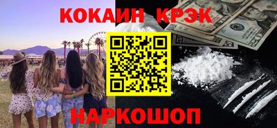 мдма Кинель