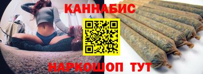 мдма Кинель