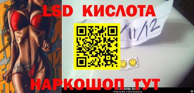 винт Кимры