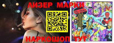 мдма Кинель