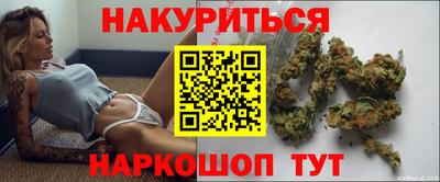 винт Кимры