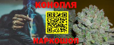 винт Кимры