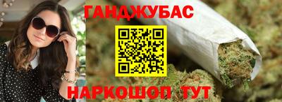 мдма Кинель