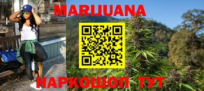 мдма Кинель