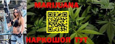 винт Кимры