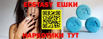 винт Кимры