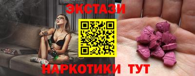 винт Кимры