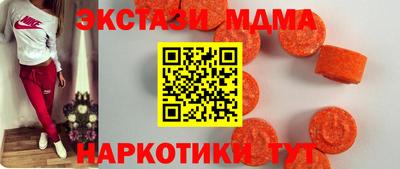 кокс Кингисепп