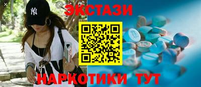 кокс Кингисепп
