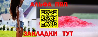винт Кимры