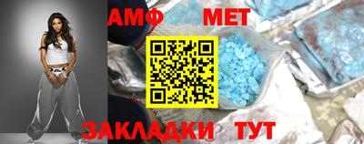 мдма Кинель