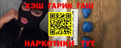 кокс Кингисепп