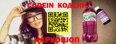 винт Кимры