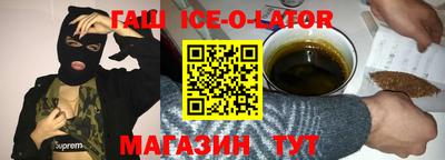 кокс Кингисепп