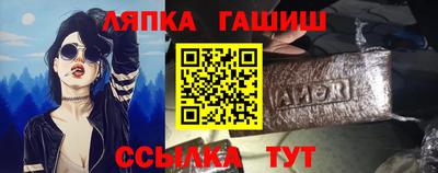 винт Кимры