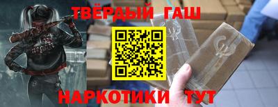 мдма Кинель
