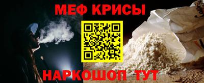 кокс Кингисепп