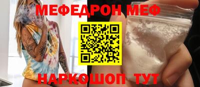 кокс Кингисепп