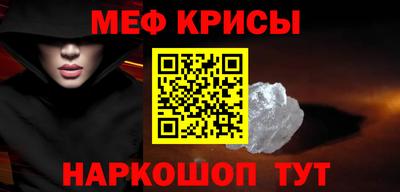 кокс Кингисепп