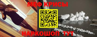 кокс Кингисепп