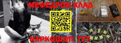 кокс Кингисепп